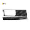 A03E-For Honda Civic 8Th 2006-2011 Carbon Fiber Driver Storage Box Panel Cover Trim