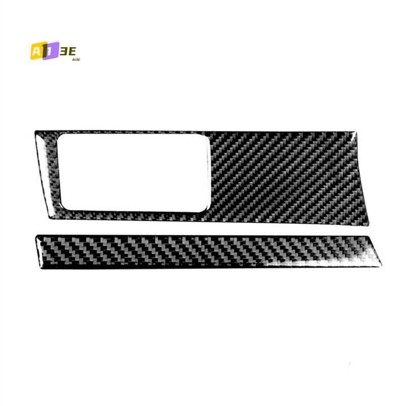 A03E-For Honda Civic 8Th 2006-2011 Carbon Fiber Driver Storage Box Panel Cover Trim Carbon Fiber Color