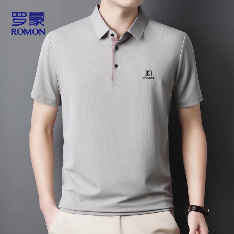 ROMON Men's Ice Silk Short Sleeve Polo Shirt