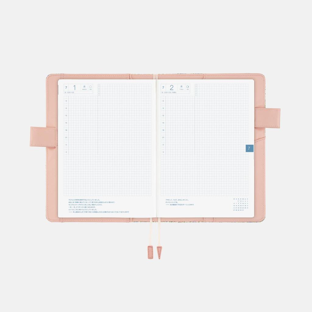 Hobonichi Techo Cousin Planner Cover by LIBERTY Kiora (A5) FABRICS/Sasha