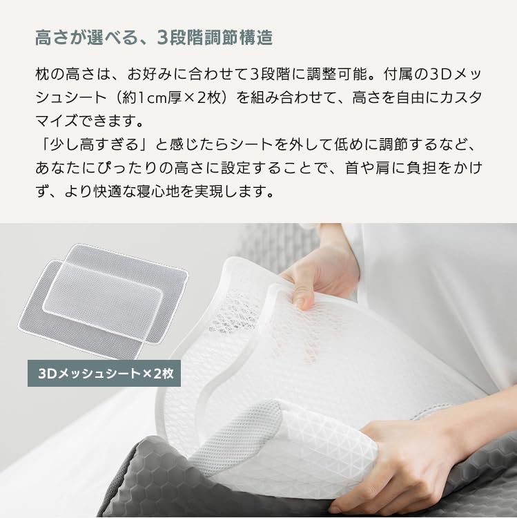 Fluffy Plus 4-Way Pillow with Adjustable Height and Firmness (PillowGray) - Floating Feel, Fit, Height Adjustable, Washable (Elastomer)