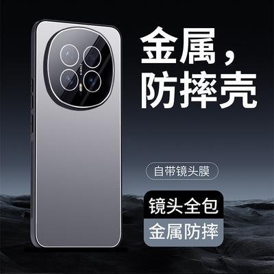 Applicable To Honor Magic1pro Mobile Phone Case, New Alloy Magic1 with Its Own Lens Film Protective Case, High-end Por.