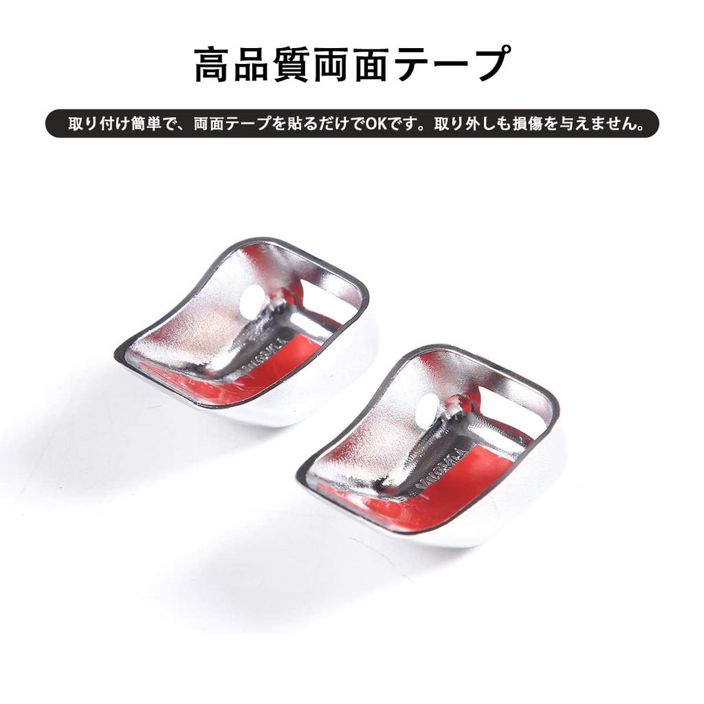 Hcilloend Silver Set of Wiper Nozzle Covers for the New Fiat 500 Windshield Washer Nozzle Car Wiper Water Spray Nozzle Cap Chrome Front Washer Nozzle