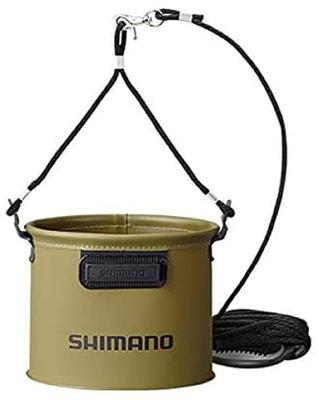 SHIMANO Fishing Water Bucket 21cm Khaki Bucket/Buckan BK-053Q