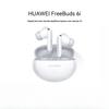 Huawei FreeBuds 6i True Wireless Noise-Cancelling Earbuds