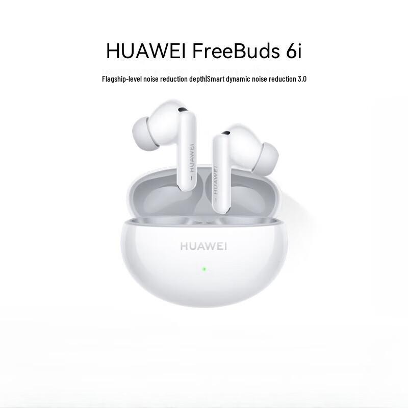 Huawei FreeBuds 6i True Wireless Noise-Cancelling Earbuds