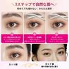 Rainblo Eyebrow Scissors with 5mm Extension and Integrated Eyebrow Stainless Professional Safe with for Eyebrow Shaping Comb, Steel, Grade,