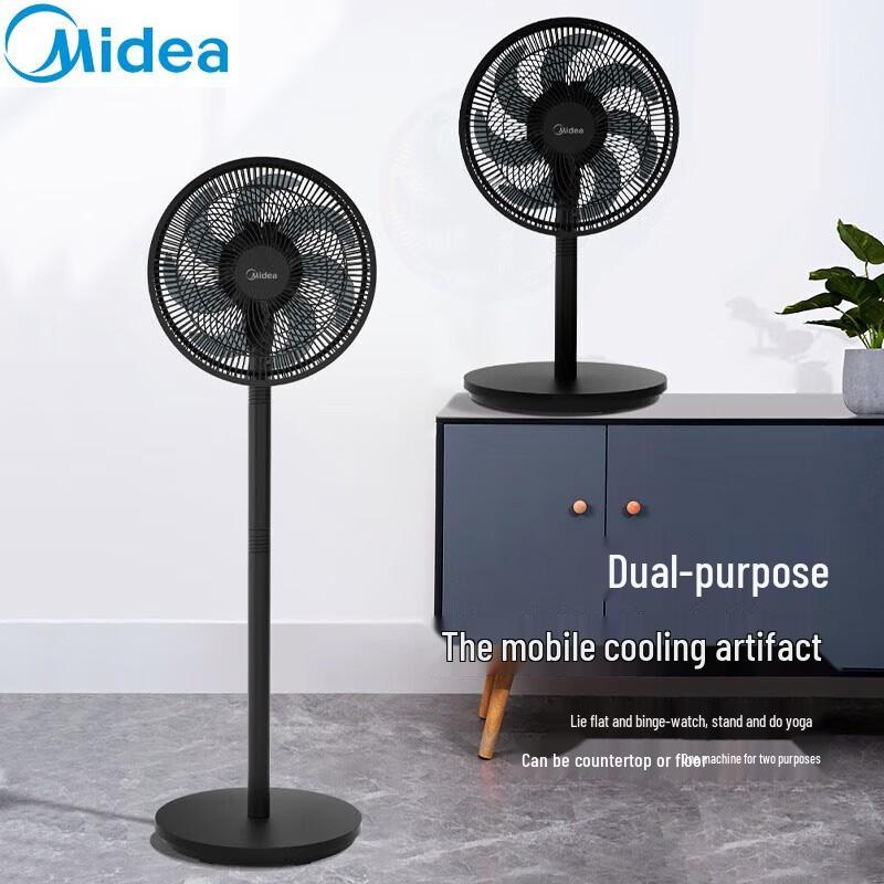 Midea 12-inch 7-Blade Convertible Electric Fan CN plug (adapter included)