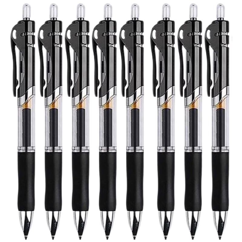 

LijiuHong Student Exam Black Gel Pen