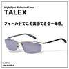 Daiwa TLX 012 Airy Mirror Purple/Silver