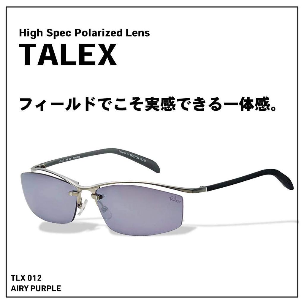 Daiwa TLX 012 Airy Mirror Purple/Silver