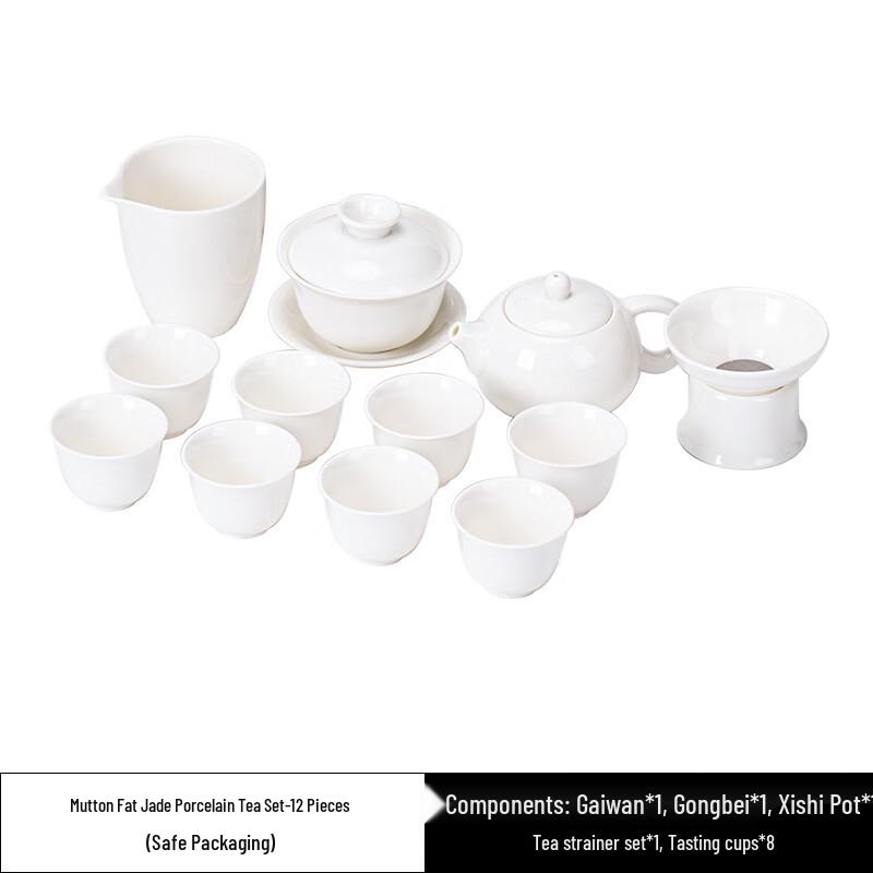 Jianglai 12-Piece Sheep Fat Jade Porcelain Tea Set