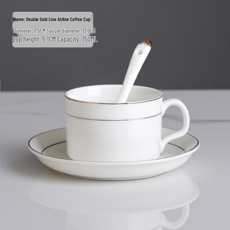 European Style Ceramic Coffee & Tea Cup