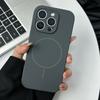 Original Liquid Silicone Soft Magnetic Case For iPhone 16 15 14 Plus 13 12 Pro Max Lens Protection Wireless Charge Plain Cover