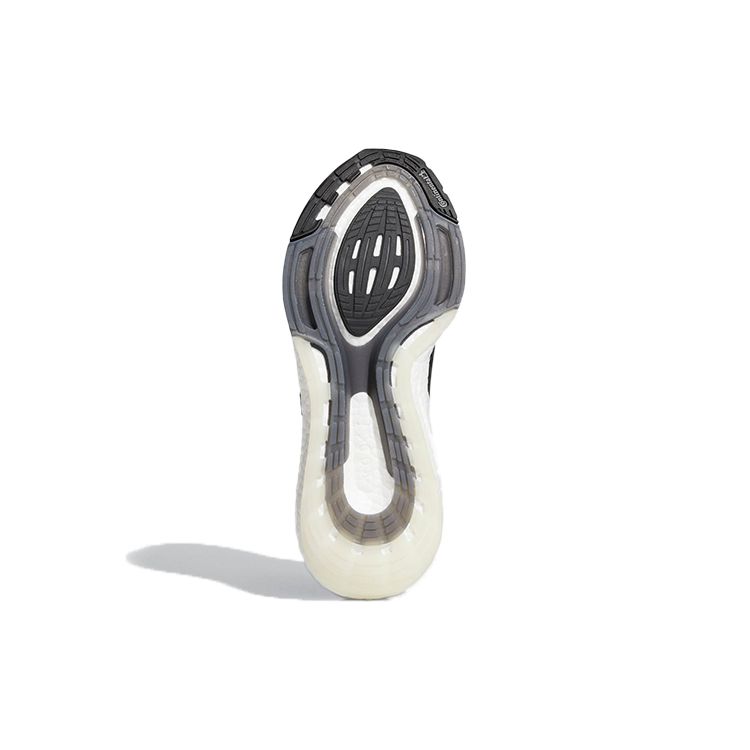 Adidas Unisexové tenisky UltraBoost 21 Core Black Šedá-Čtyři FY0378