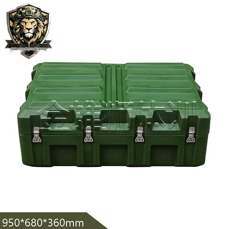 Jin Xiongshi Heavy-Duty Rotomolded Tactical Storage Case