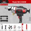 DELIXI Handheld High-Power Core Drill for Air Conditioner and Range Hood Wall Openings, Lightweight Modified Drill.