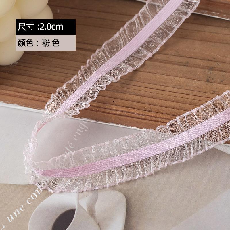 

2,0 см двухсторонняя измельченная рыба грибок цветная игрушка кукла женская одежда декоративная резинка 2.0CM-2 #Pink