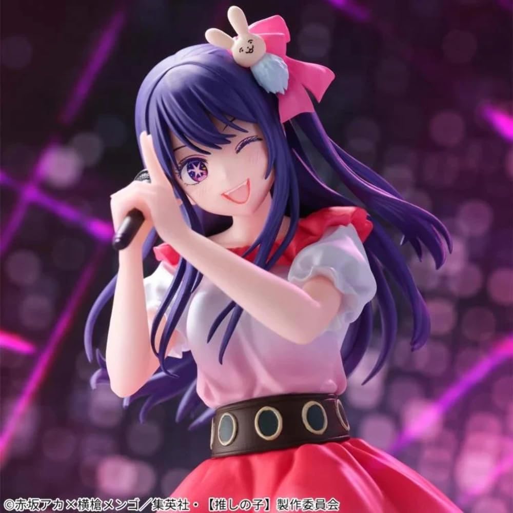 Banpresto Oshi no Ko Ai Figure