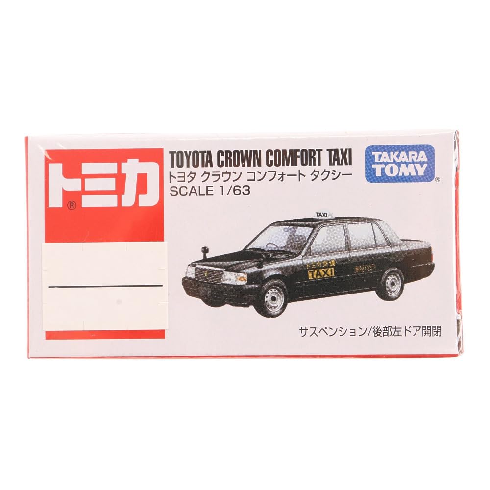 Takara Tomy Tomica 051 Toyota Crown Comfort Taxi Miniature Car Ages 3 and Black No. (Boxed) Toy, Up,