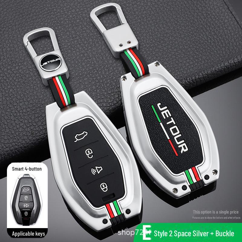 

Чехол для автомобильного ключа Jietu X70plus для X70 Coupe X90 X95 X70S - сумка высокого класса Set