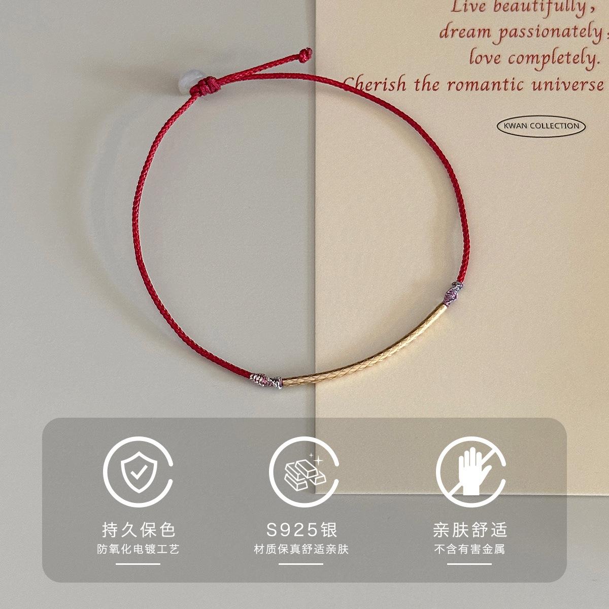

925 стерлингового серебра плетеный веревочный браслет средний женский нишевый модный новый натальный год красная веревка пара подруга регулируемый 925 silver