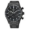 Sport Chronograph Black Dial Men’s Watch SSB415P1