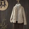 Literary stand-up collar, light and warm short down jacket for women, winter new fashionable white duck down loose coat for women