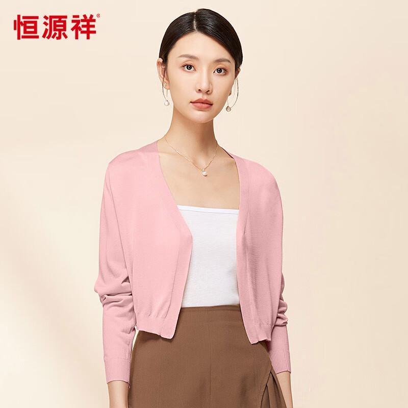 Hengyuanxiang Women's Silk Blend Knitted Cardigan