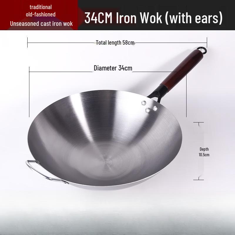 ZISIZ Round Bottom Iron Wok