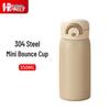 HPMILY Mini 350ML 304 Stainless Steel Flip-Top Insulated Water Bottle