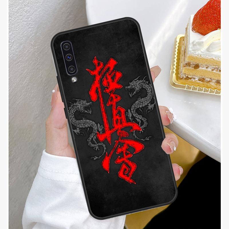 

Мягкий силиконовый чехол Oyama Kyokushin Karate для Samsung A52S A12 A22 A32 A42 A52 A72 A31 A51 A71 A50 A70 A20e A21S Samsung A52S 5G