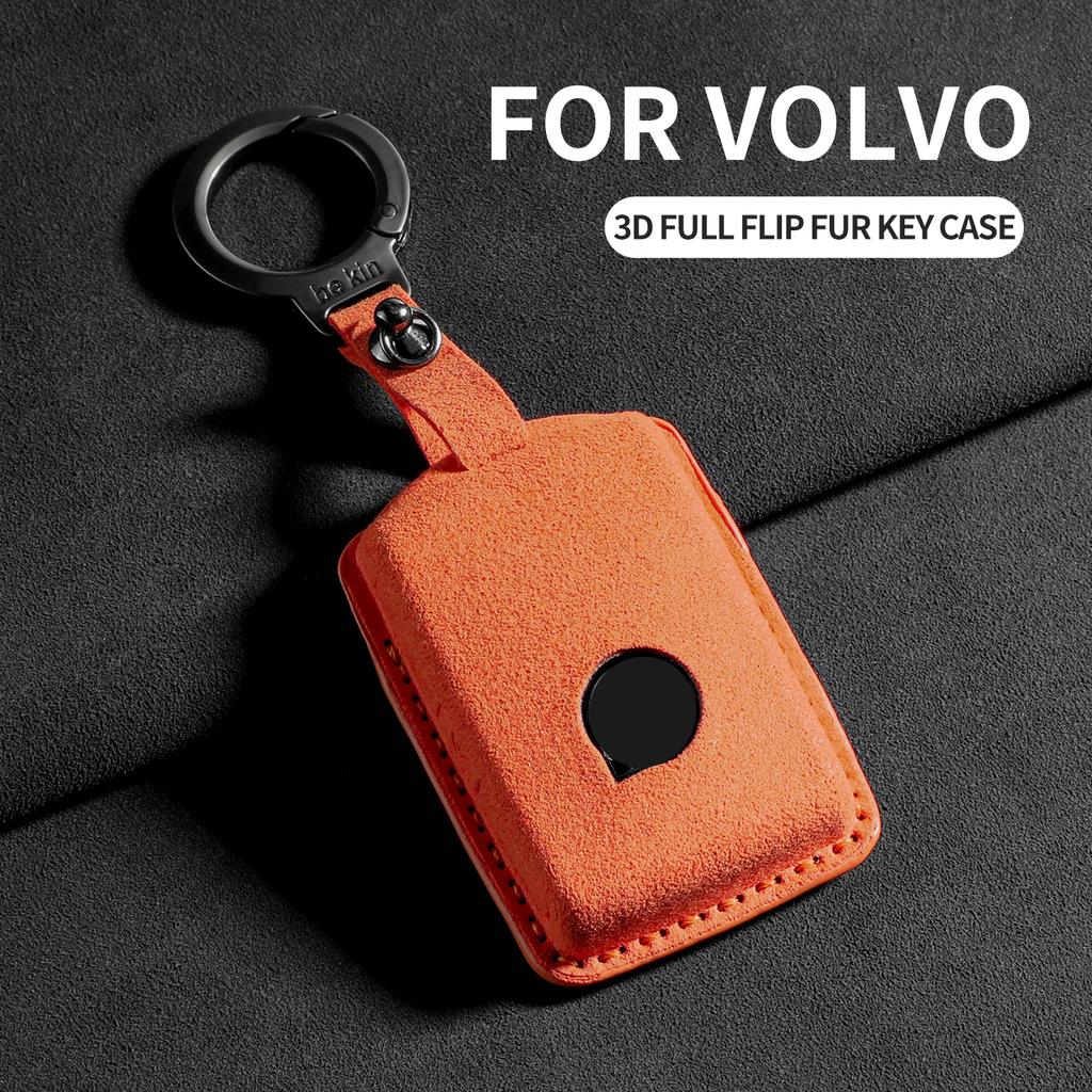 For Volvo S60 S90 XC40 XC60 XC90 V60 V90 T6 T8 Suede Car Smart Remote Key Case Cover Protector Auto Shell Decorative Accessories