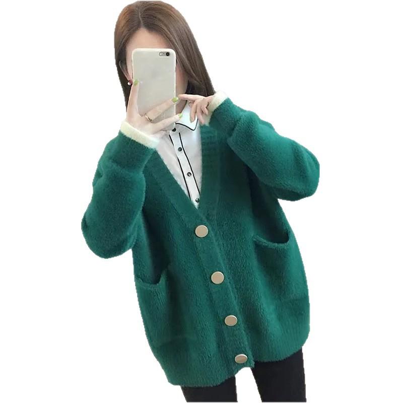 Fashion Casual Loose Imitation Mink Sweater Women's Autumn and Winter Temperament Elegant Wind Pocket Knitted Sweater Top Coat