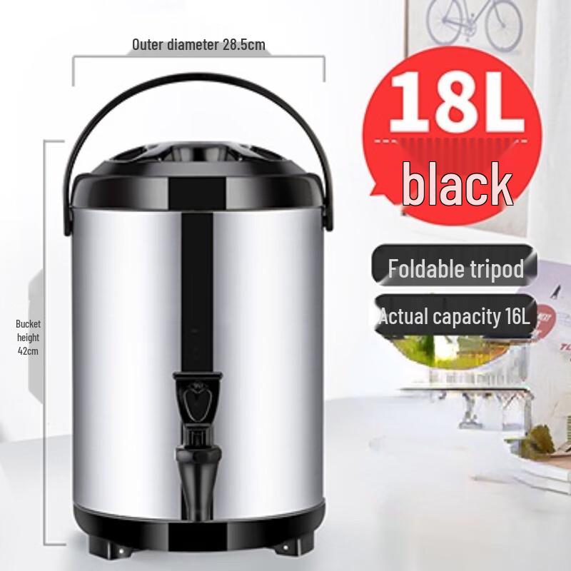 Stainless Steel Insulated Beverage Dispenser with Faucet