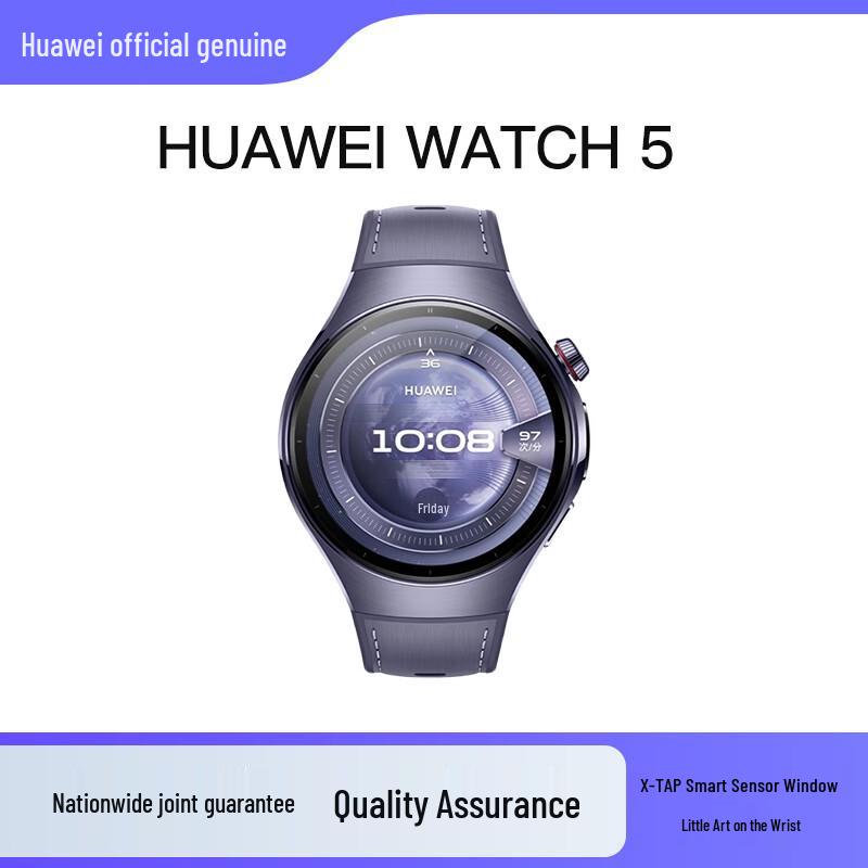 Huawei Watch 5 Smartwatch (CN version)
