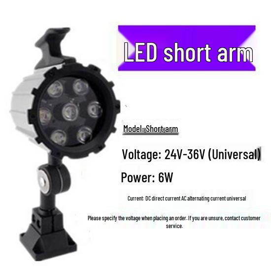 LED Long Arm Machine Tool Work Light - Waterproof & Oilproof for CNC, Milling, Lathe, and Drilling Machines, 24V/220V.