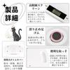 Digital Pet Scale for and Small 1g Up to Conversion Battery Precision Electronic LED Kitchen Suitable for Weight Management of Small Cats, Dogs,