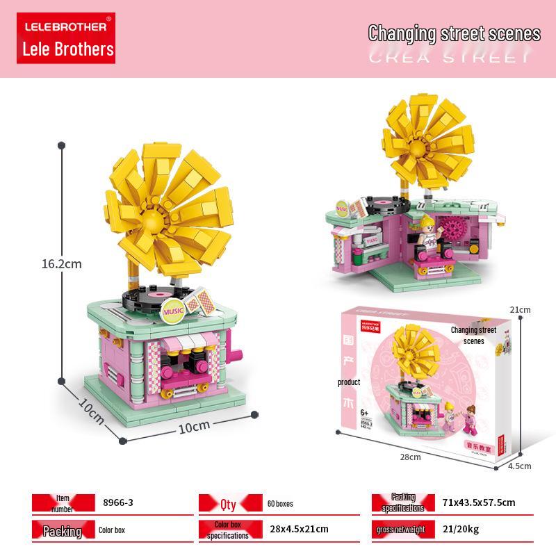 

Lele Brothers Building Blocks: Children s Educational Street View Model Hamburger Shop Puzzle House Toy Gift