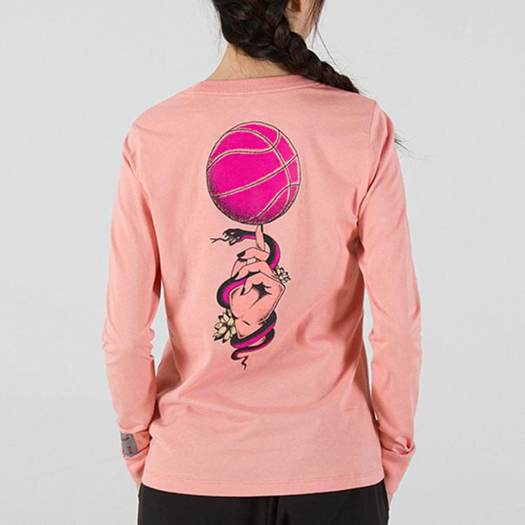 New Nike SS22 Set in Sleeve T Shirt Women's Light Madder Root Umber DN3055-824