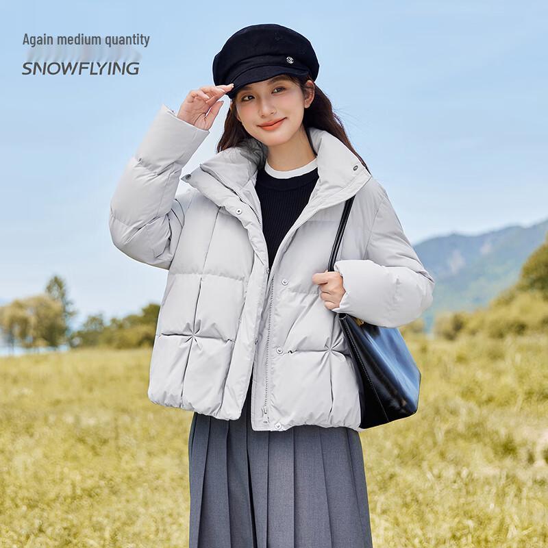 XueZhongFei Women's Short Hooded Down Jacket