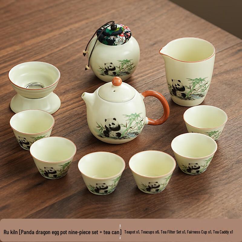 Chaxun Panda Ru Kiln Kung Fu Tea Set