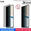 For Redmi Note 15 5G Glass IMAK 3D Curved Privacy Tempered Glass Full Screen Coverage Film