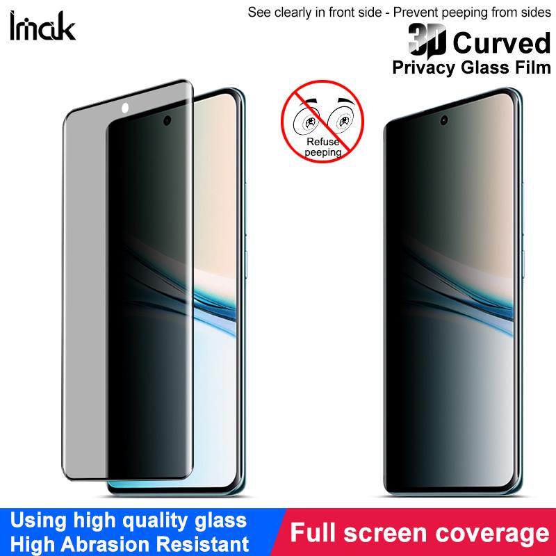 For Redmi Note 15 5G Glass IMAK 3D Curved Privacy Tempered Glass Full Screen Coverage Film