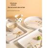 Zhaoran New Chinese Style Living Room Serving Tray