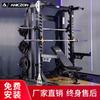 Yimai All-in-One Home Gym Smith Machine