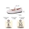 Retro French shallow mouth flat sole shoes women's 2025 new fashion summer ballet style with skirt Mary Jane women's shoes
