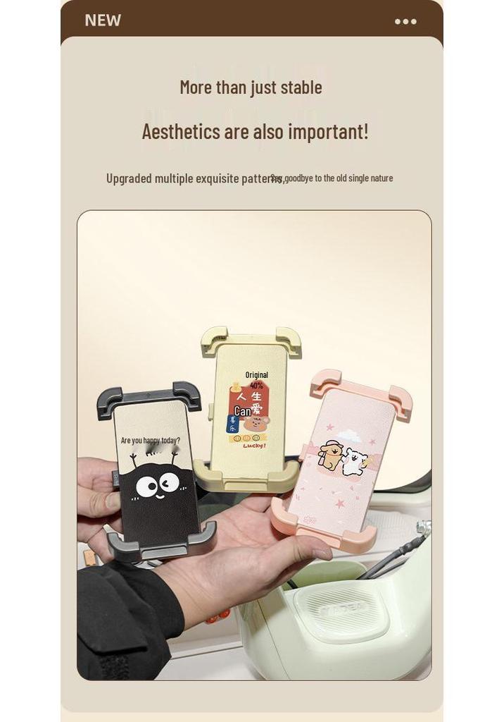 Yadea C16 Electric Tricycle Shockproof Phone Holder & Accessory