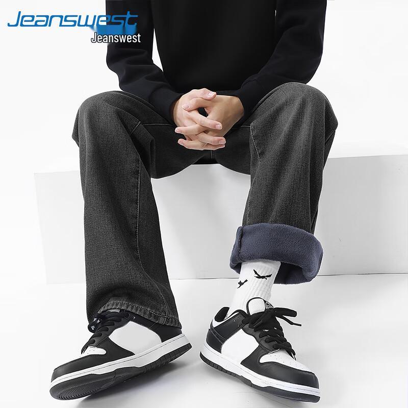 Jeanswest Men's Retro Washed Plush Lined Straight-Leg Denim Jeans