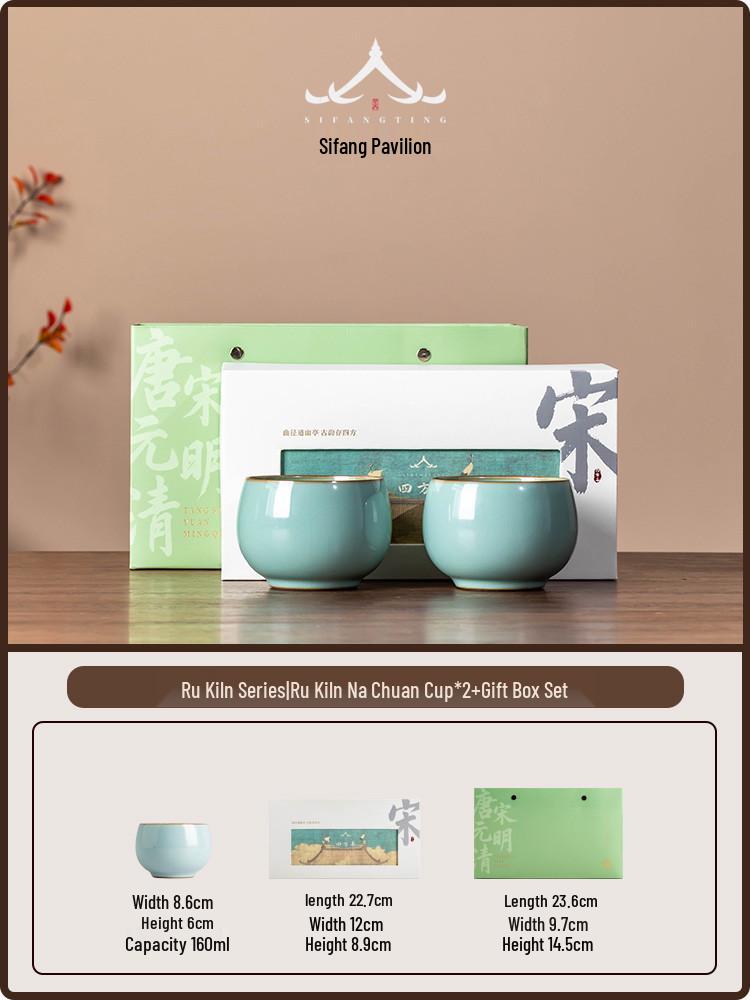Ru Kiln Master Celadon Tea Cup: Handmade Retro Chinese Ceramic Cup in Gift Box